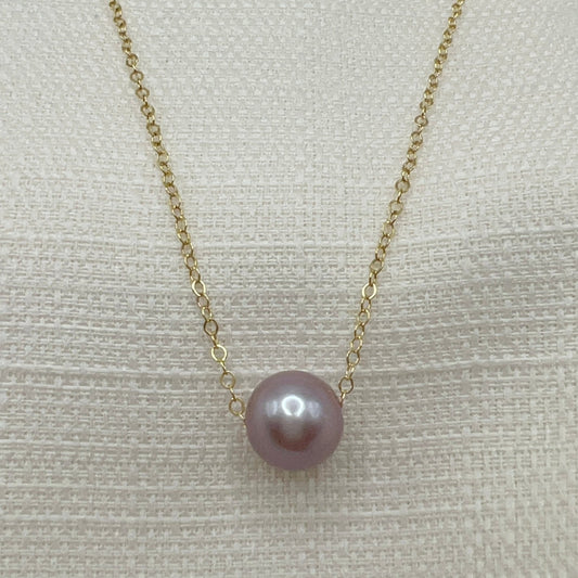 Edison Pearl Floating Necklace